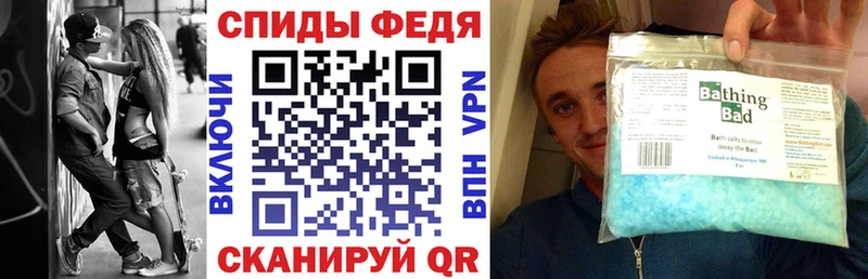 Amphetamine Premium Югорск