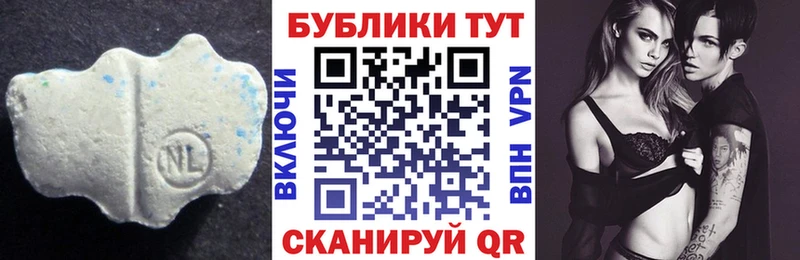 mega маркетплейс где продают наркотики Югорск Ecstasy louis Vuitton