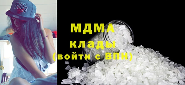 jwh Белоозёрский