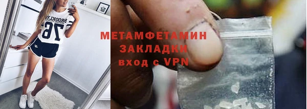 jwh Белоозёрский