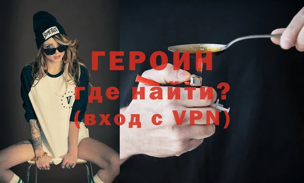 jwh Белоозёрский