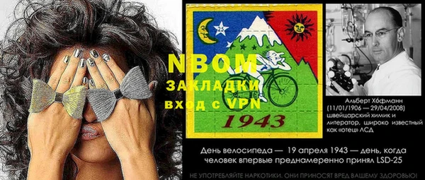 jwh Белоозёрский