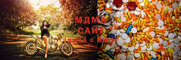 jwh Белоозёрский