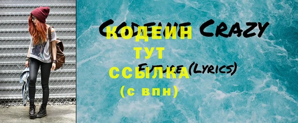 jwh Белоозёрский
