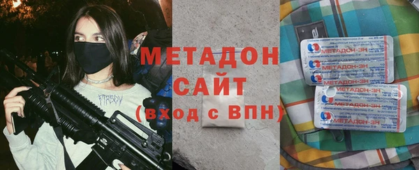 jwh Белоозёрский