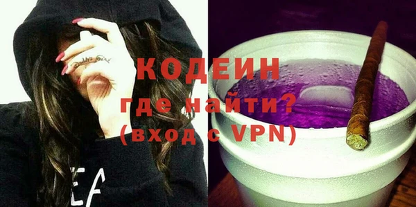 jwh Белоозёрский