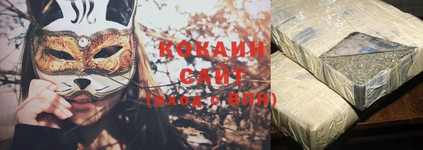jwh Белоозёрский