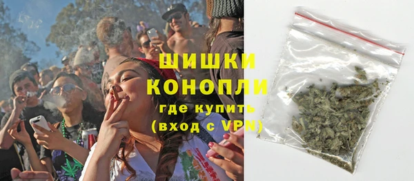 кристаллы Беломорск
