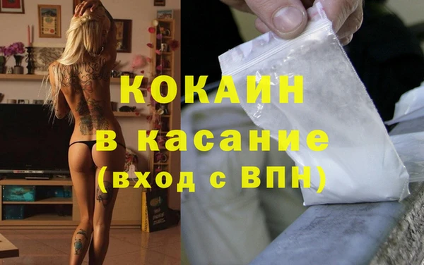 jwh Белоозёрский