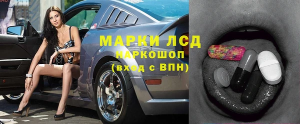 jwh Белоозёрский