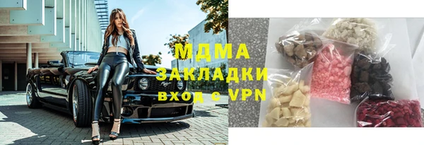 jwh Белоозёрский