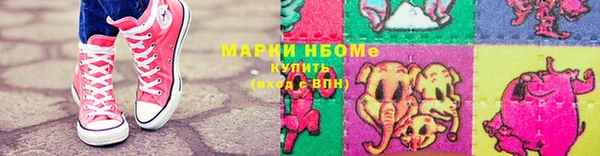jwh Белоозёрский